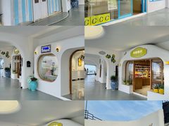 -北戴河碧螺塔海上酒吧公园