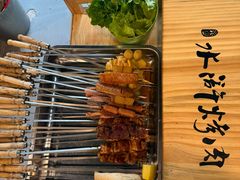 -水浒烤肉(医学院店)