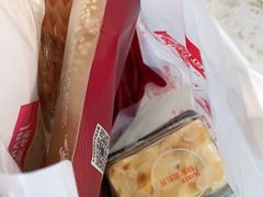 -静安面包房(天山店)