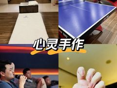 -胤隆汇(萧山店)