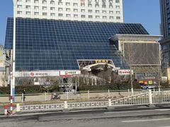 -烟台碧海饭店(烟台火车站店)