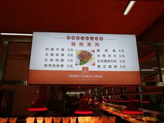 -哈尔滨师范大学-第2学生食堂