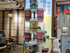 -茶话弄(李家村万达店)