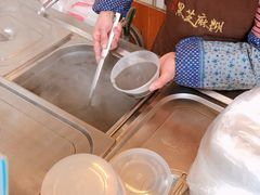 -鞠氏黑芝麻糊(水塔店)