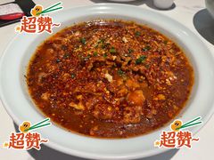 -辛香汇·现炒川菜(小寨原力场-西北首店)