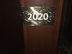 -天津君隆威斯汀酒店