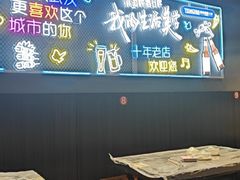 -老街烧烤大排档·地道湖北菜·龙虾馆(汉口火车站店)
