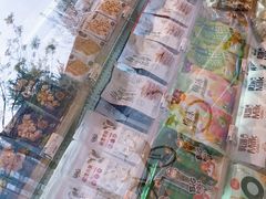 -一手店(万源路店)