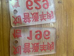 -刘信牛羊肉小炒泡馍(回民街店)
