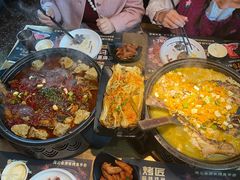 -吞鱼兽麻辣烤鱼(万达店)