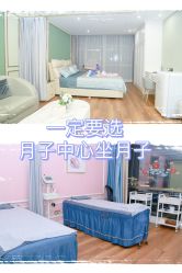 点击看大图 -梓爱月子中心(花都店)