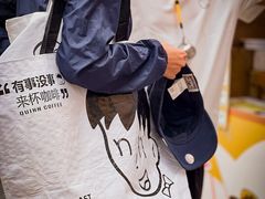 -梦之岛百货(水晶城店)