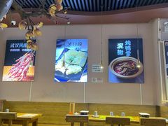 -不是烧烤·武汉烧烤·地道湖北菜(大成路店)