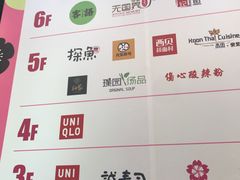 -VT101维多利广场