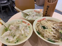 骨汤抄手-协茂森老钟家(龙湖滨江天街店)