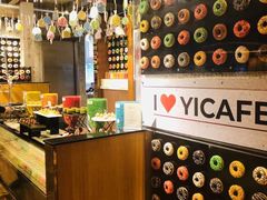 -怡咖啡海鲜自助餐厅(浦东香格里拉店)