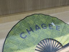 -霸王茶姬(南强街店)