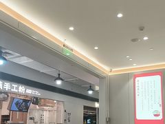 -喜家德虾仁水饺(浦东山姆店)