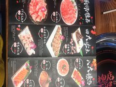 -槐店王婆大虾(开发区店)