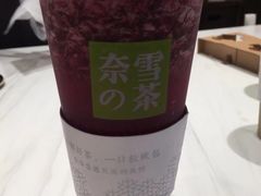 -奈雪的茶(湖滨银泰in77C区PRO店)