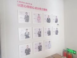 点击看大图 -紫琪尔·胸部养护护理