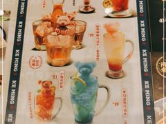 -克茗冰室·since1978(西溪天街店)