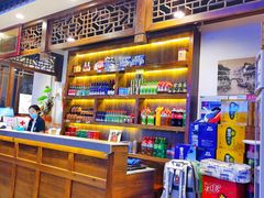 -亿诣蝎府炸酱面羊蝎子火锅(酷车小镇店)