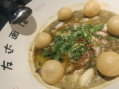 新品娘惹五香鱼面-友达面馆(广州总店)