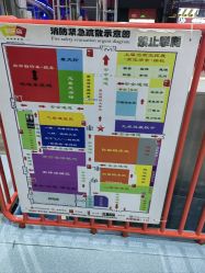 -多乐岛运动游乐城(杭州店)