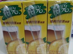 -百佳永辉超市(太阳广场店)