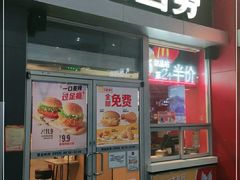 门面-麦当劳(东直门外大街店)