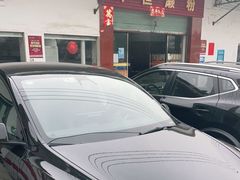 -牛恒濑粉