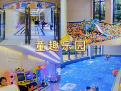 -郑州银基黄帝宫御温泉