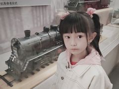 -中国铁道博物馆(正阳门馆)