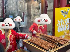 景点-古文化街旅游区