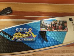 -奉天宴遇烧烤·冒锅