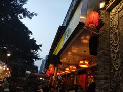 -镇江龙·火锅串串(武侯祠店)