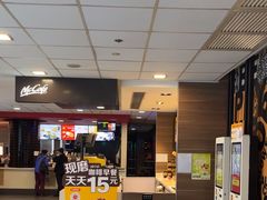 -麦当劳(四川北路店)