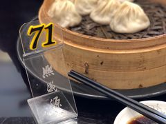 -熙盛源(滨湖万达店)