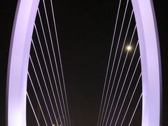 -南京眼步行桥