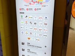 -巴黎春天(陕西路店)