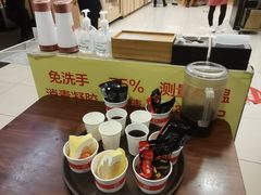-海底捞火锅(上地华联店)