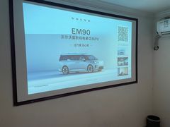 -大观园影院式足浴Spa店(沙坪坝店)