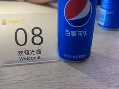 -胖胖姐·麻辣烫·麻辣拌