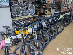 -永久自行车旗舰店(上海No.001店)