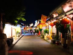 -盂城驿-南门大街