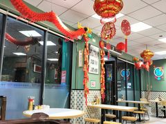 -鲁达面馆本帮风味(共康东路店)