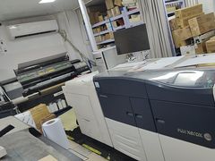 -亮雅轩图文快印连锁24小时(北纬路店)