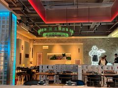 -三叔特色自贡菜(中海国际店)