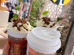 -茶理宜世(东方宝泰店)